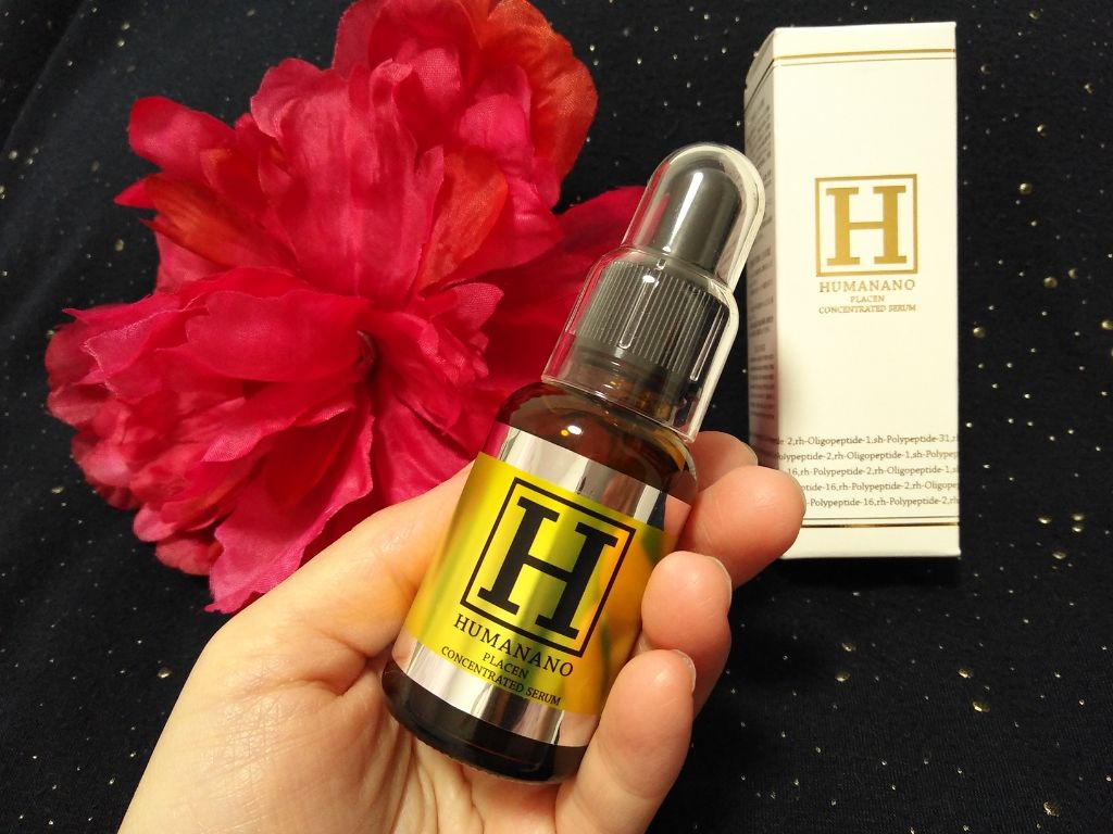 ヒューマナノ プラセン原液/ヒューマナノ/美容液を使ったクチコミ(4枚目)