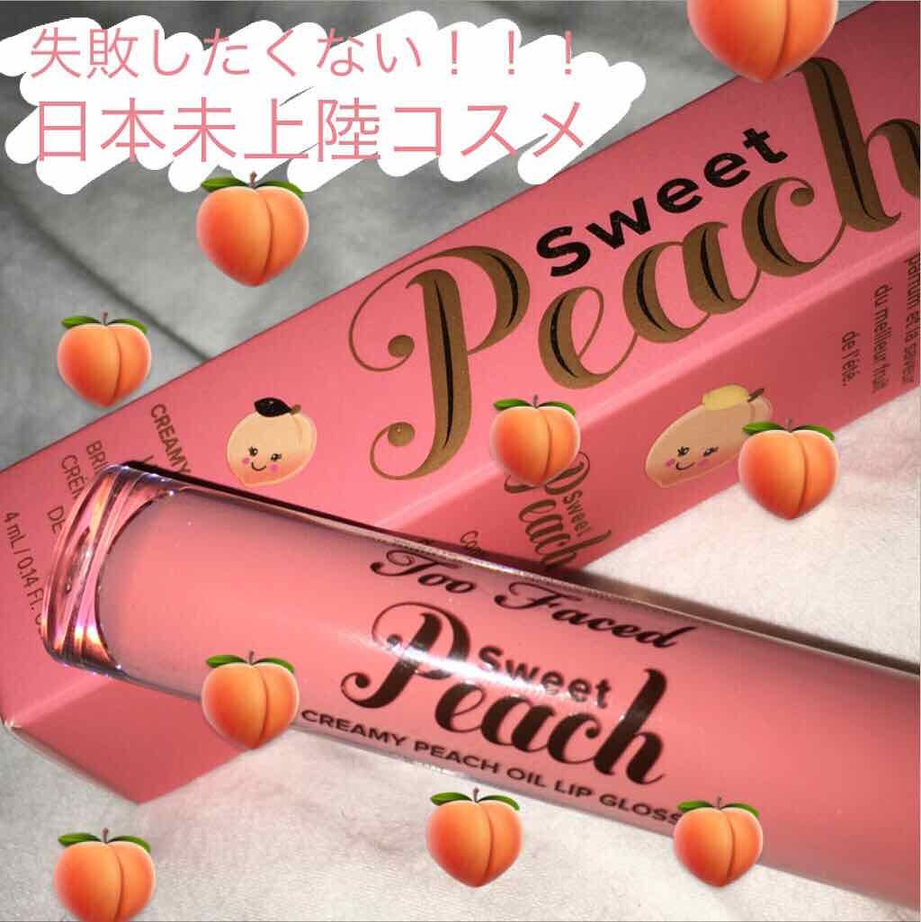 スエードマットリップスティック/NYX Professional Makeup/口紅を使ったクチコミ（1枚目）