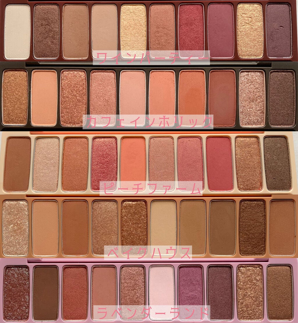 プレイカラー アイシャドウ/ETUDE/アイシャドウパレットを使ったクチコミ(2枚目)