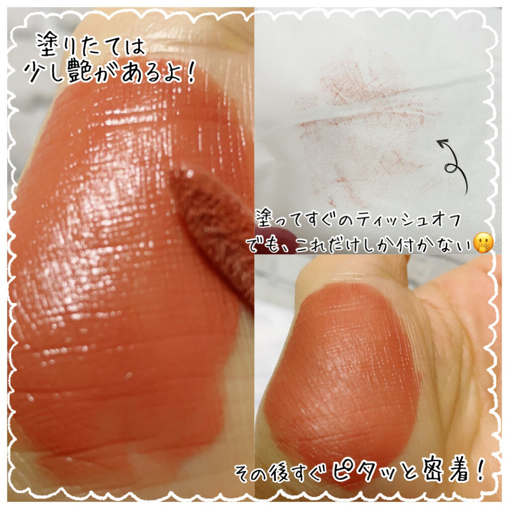 アディクション ザ マット リップ リキッド/ADDICTION/口紅を使ったクチコミ（3枚目）