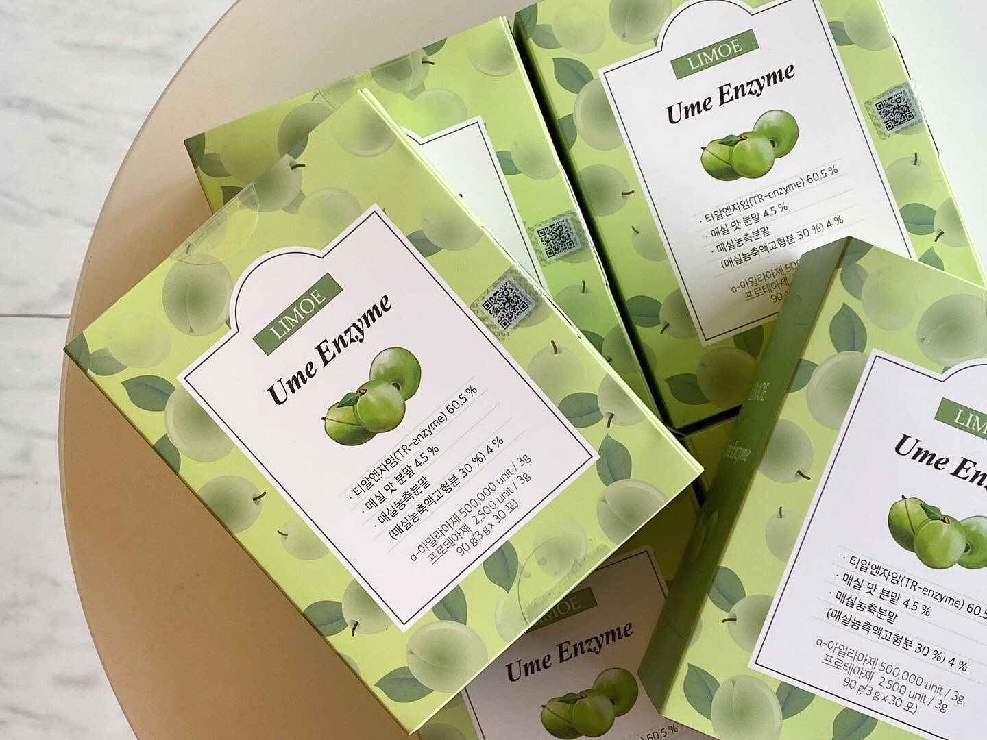 Ume Enzyme 梅酵素/LIMOE /健康サプリメントを使ったクチコミ（1枚目）