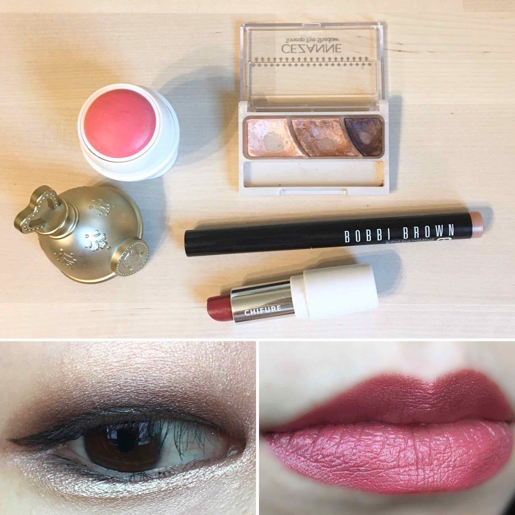 トーンアップアイシャドウ/CEZANNE/アイシャドウパレットを使ったクチコミ（2枚目）