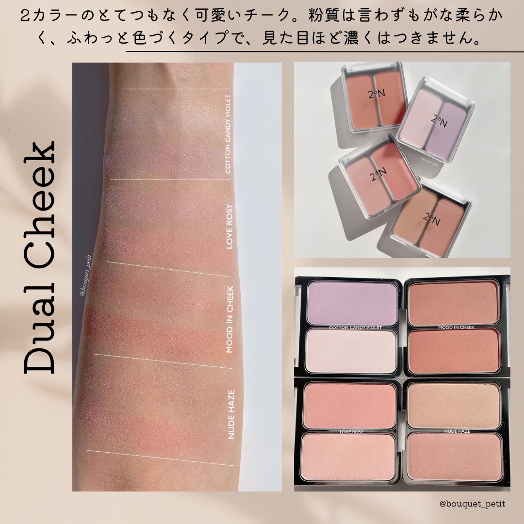 グリーミングテンションパクト/2aN/クリーム・エマルジョンファンデーションを使ったクチコミ（3枚目）