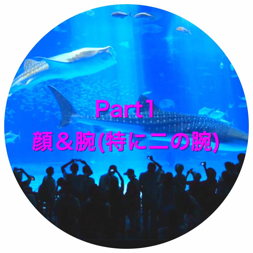 寝ながらメディキュット フルレッグ/メディキュット/着圧ソックス・レギンスを使ったクチコミ（3枚目）