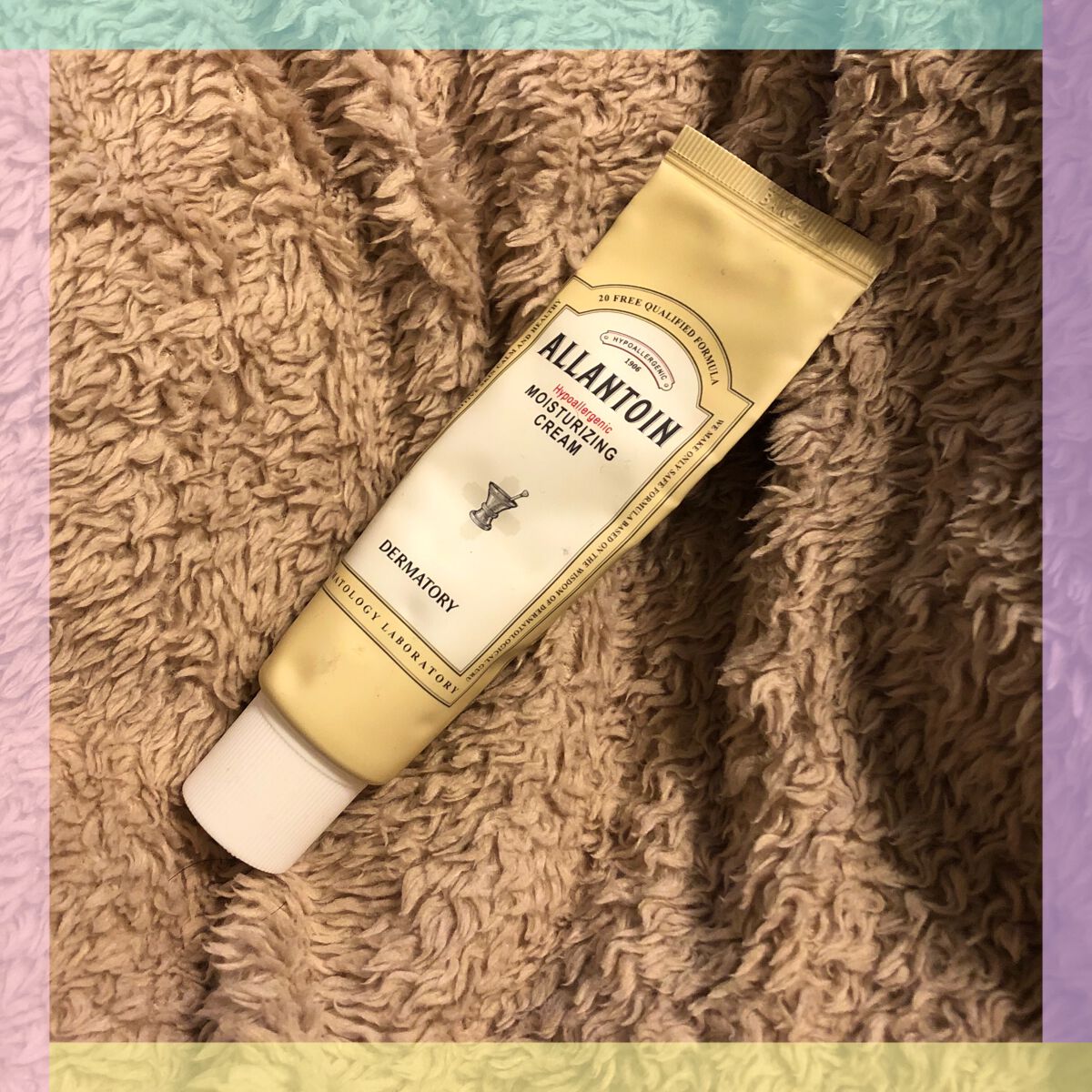 ハイポアレルギー モイスチャライジング　バームクリーム /Dermatory/フェイスクリームを使ったクチコミ（1枚目）