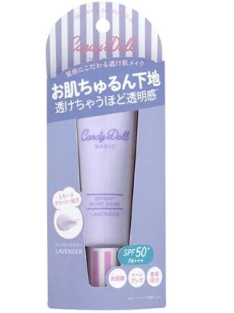 ブライトピュアベース/CandyDoll/化粧下地を使ったクチコミ(1枚目)