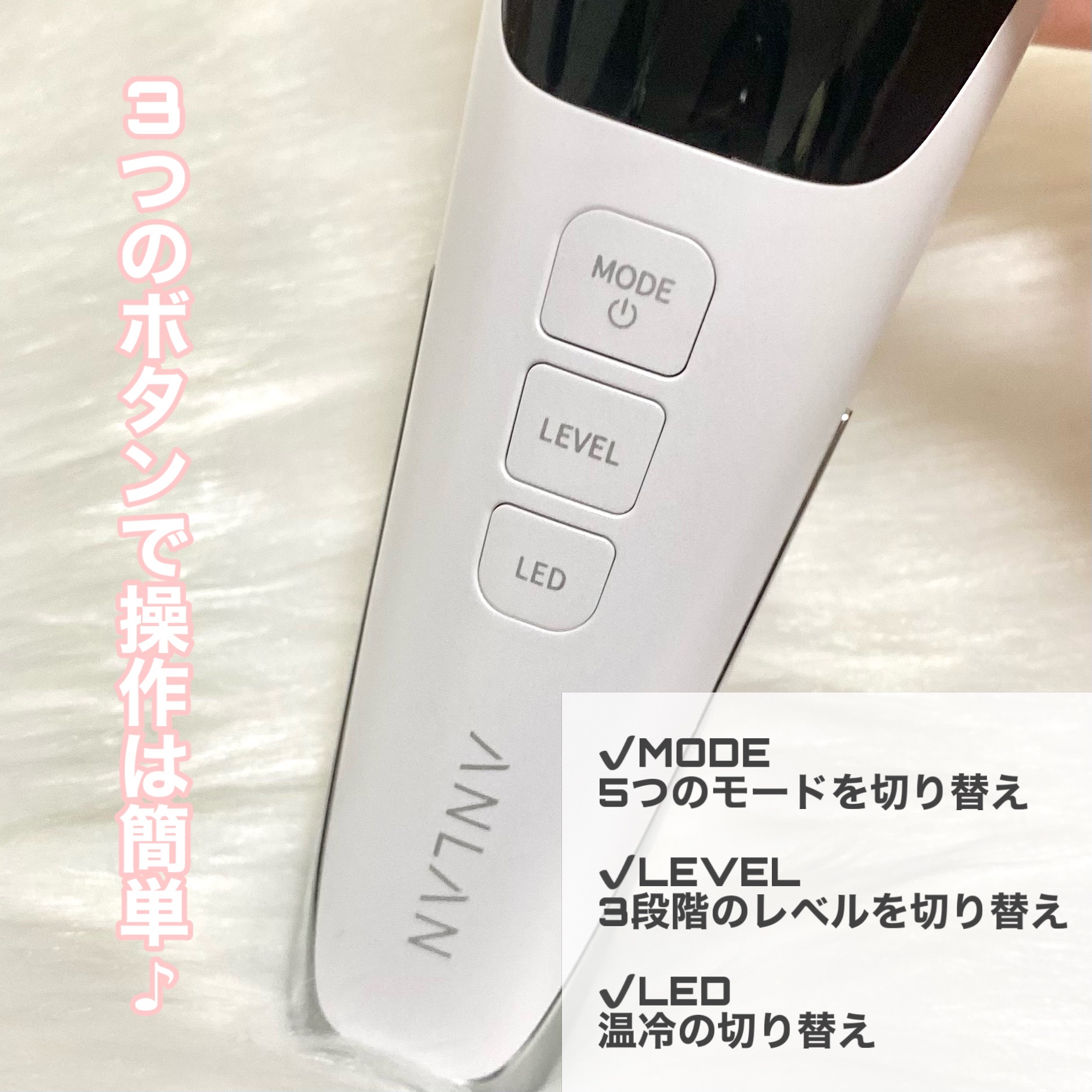 多機能温冷美顔器/ANLAN/美顔器・マッサージを使ったクチコミ（3枚目）