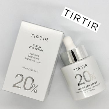 NIACIN 20% セラム/TIRTIR(ティルティル)/美容液を使ったクチコミ（1枚目）