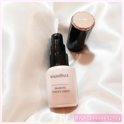 ドラマティックエッセンスリキッド/マキアージュ/リキッドファンデーションを使ったクチコミ(2枚目)