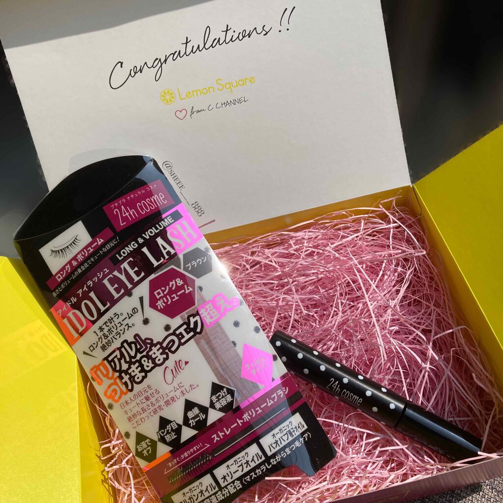 アイドルラッシュ ロング&ボリューム/24h cosme/マスカラを使ったクチコミ(1枚目)