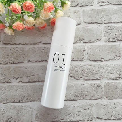 manage 01 ブライトニング トナー/manage/化粧水を使ったクチコミ(1枚目)
