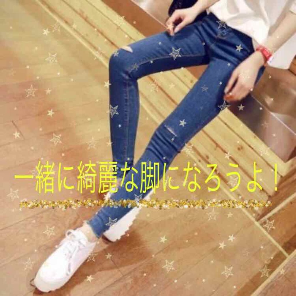 おやすみ美脚スーパーロング/SLIMWALK/着圧ソックス・レギンスを使ったクチコミ（1枚目）