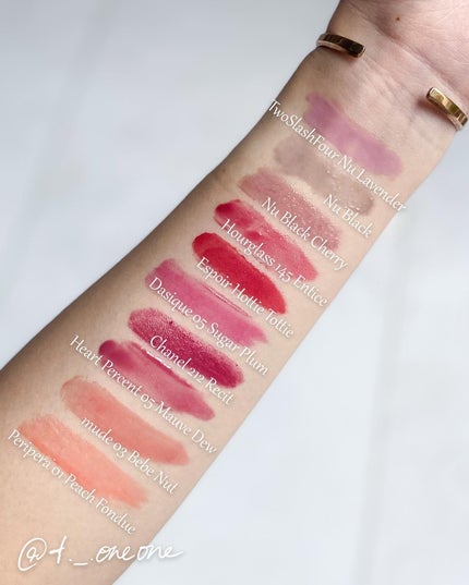 ドリズルバーム/mude/口紅を使ったクチコミ(7枚目)