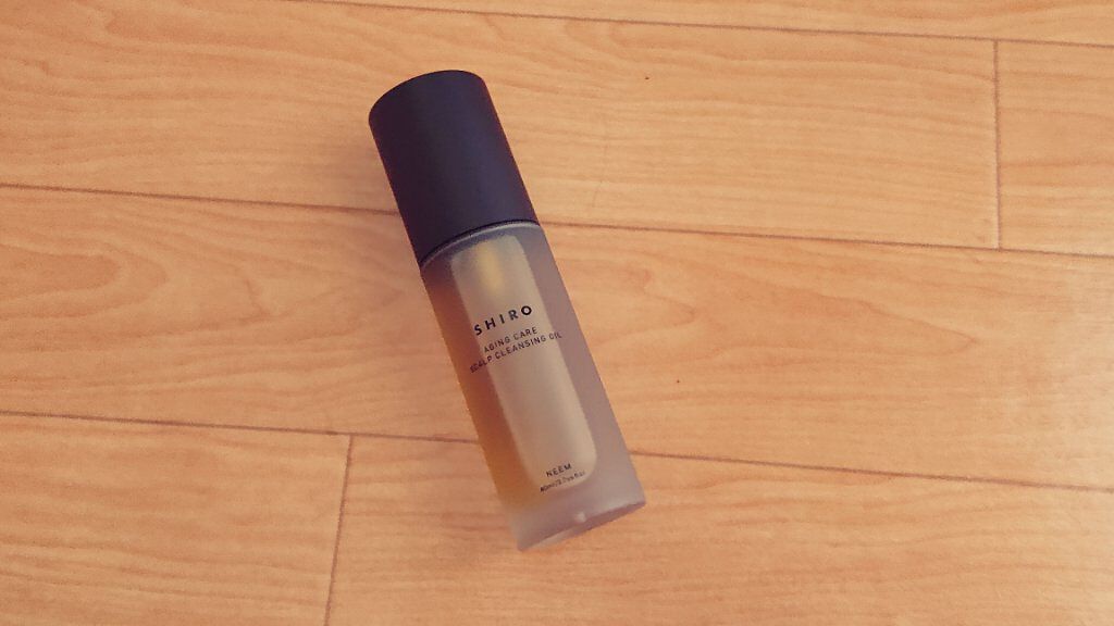 ニーム頭皮クレンジングオイル/SHIRO/頭皮クレンジングを使ったクチコミ（2枚目）