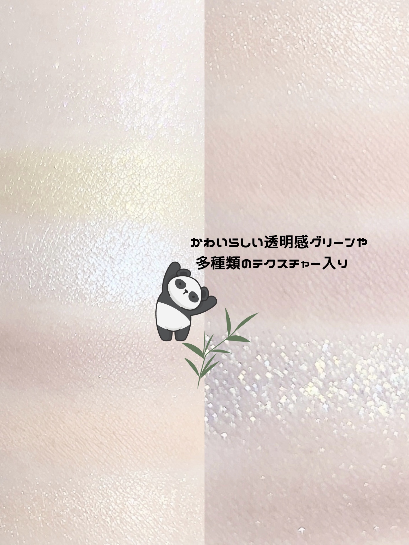 デザイナーアイズ＆チークパレット 02 クールピンク/PERFECT DIARY/アイシャドウパレットを使ったクチコミ（3枚目）