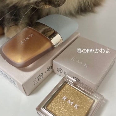 インジーニアス パウダーアイズ N/RMK/シングルアイシャドウを使ったクチコミ（1枚目）