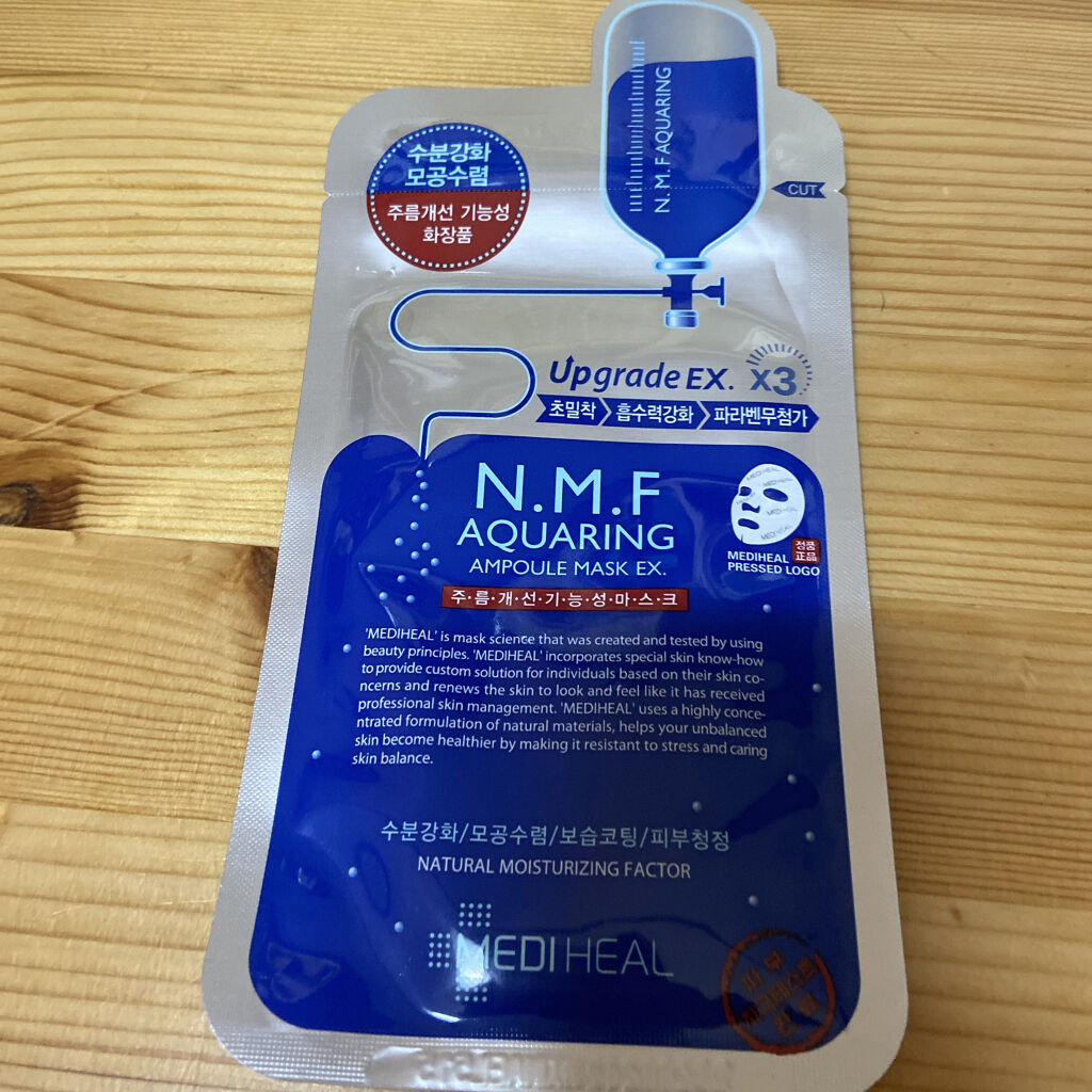 N.M.FアクアアンプルマスクJEX/MEDIHEAL/シートマスク・パックを使ったクチコミ（1枚目）