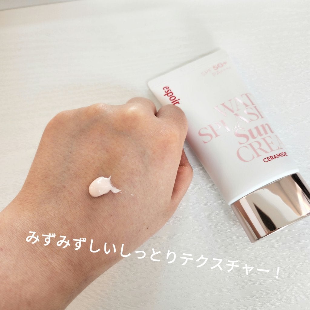 ウォータースプラッシュサンクリーム セラミド/espoir/日焼け止めクリームを使ったクチコミ(2枚目)