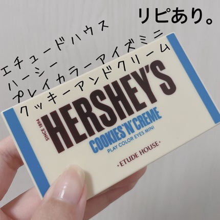 ハーシー プレイカラーアイズミニ/ETUDE/アイシャドウパレットを使ったクチコミ(1枚目)