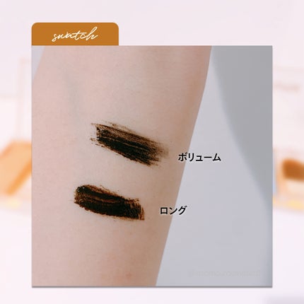 ウルトラ WP マスカラ(ボリューム)/FASIO/マスカラを使ったクチコミ(3枚目)