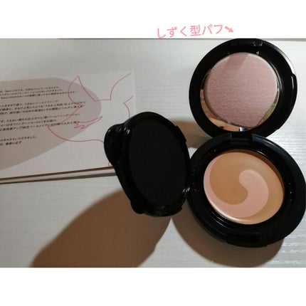 モイスチャーロゼファンデーションUV/コフレドール/クリーム・エマルジョンファンデーションを使ったクチコミ(2枚目)