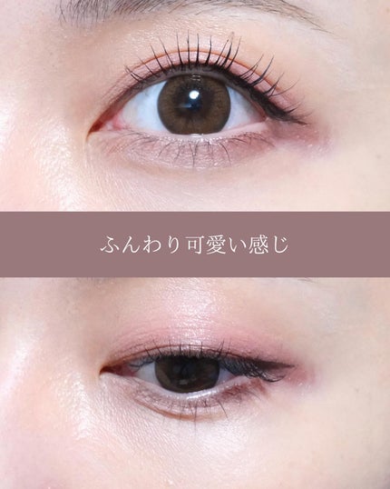 目元チュートリアルアイパレット/Colorgram/アイシャドウパレットを使ったクチコミ(9枚目)