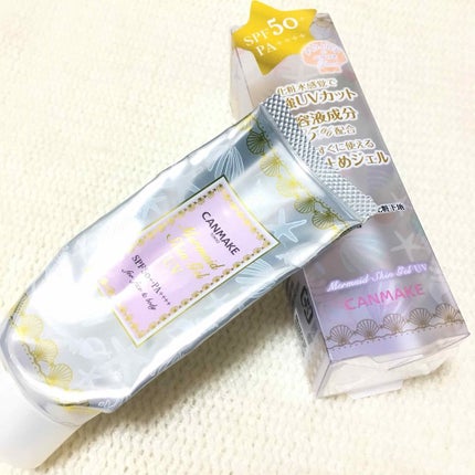 マーメイドスキンジェルUV/キャンメイク/日焼け止めジェルを使ったクチコミ(1枚目)