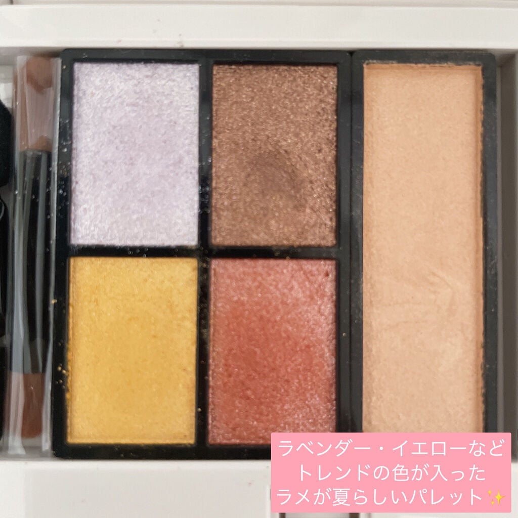 15thアニバーサリーミネラルアイ&チークカラーパレット/エトヴォス/アイシャドウパレットを使ったクチコミ(2枚目)