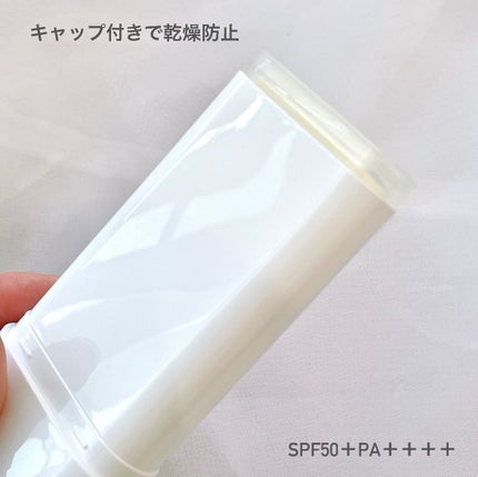 グリーンティー CICA マイルド サンスティック/ラウンドアラウンド/日焼け止めスティックを使ったクチコミ(2枚目)