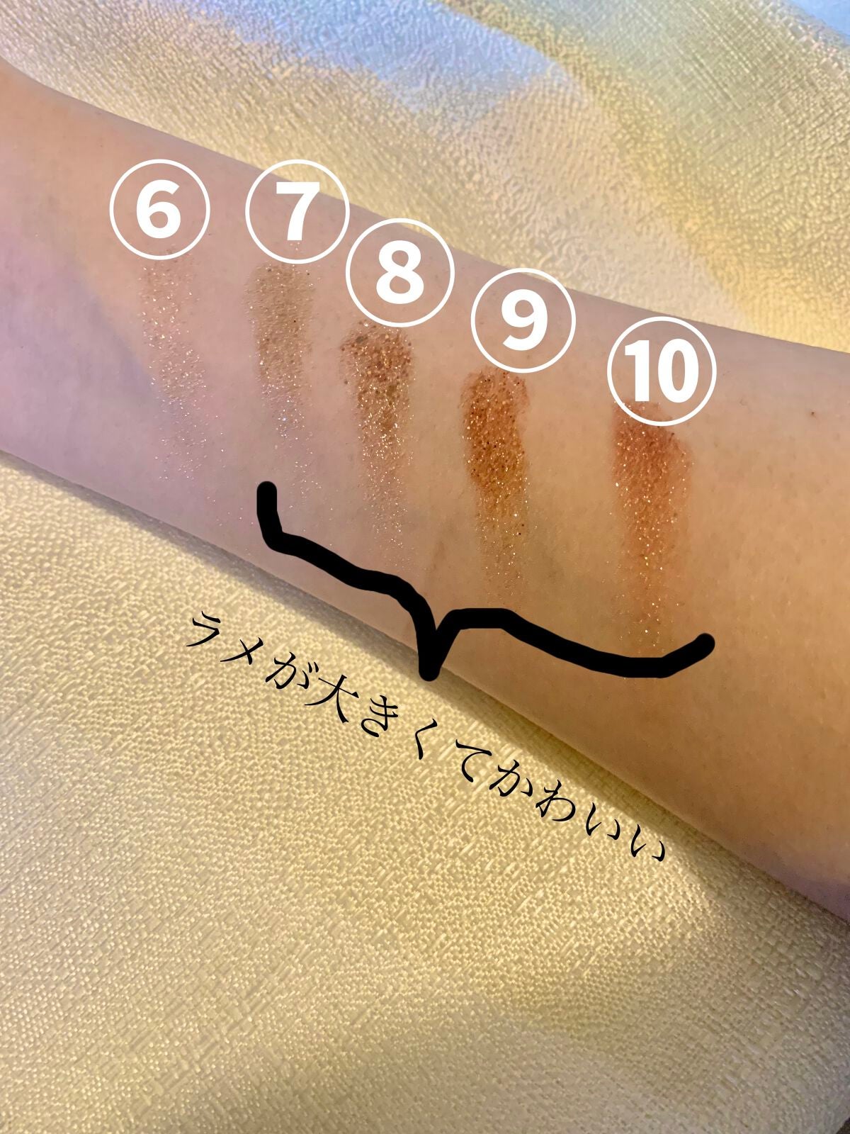 プロ アイ パレット/CLIO/アイシャドウパレットを使ったクチコミ(4枚目)