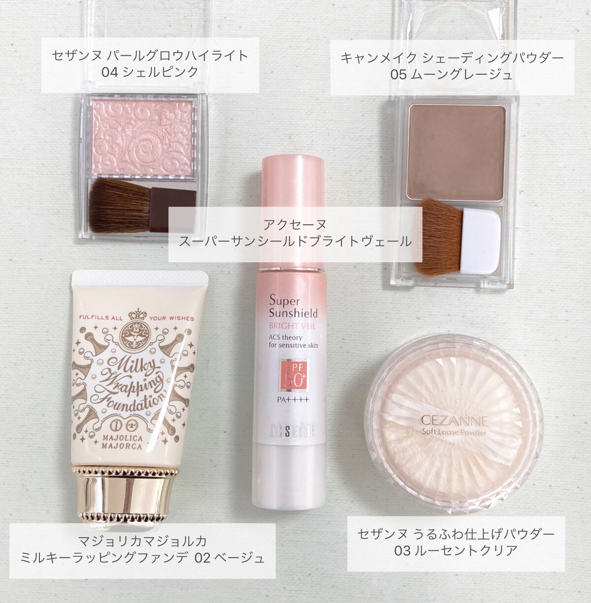 カラーリングアイブロウ/ヘビーローテーション/眉マスカラを使ったクチコミ（2枚目）