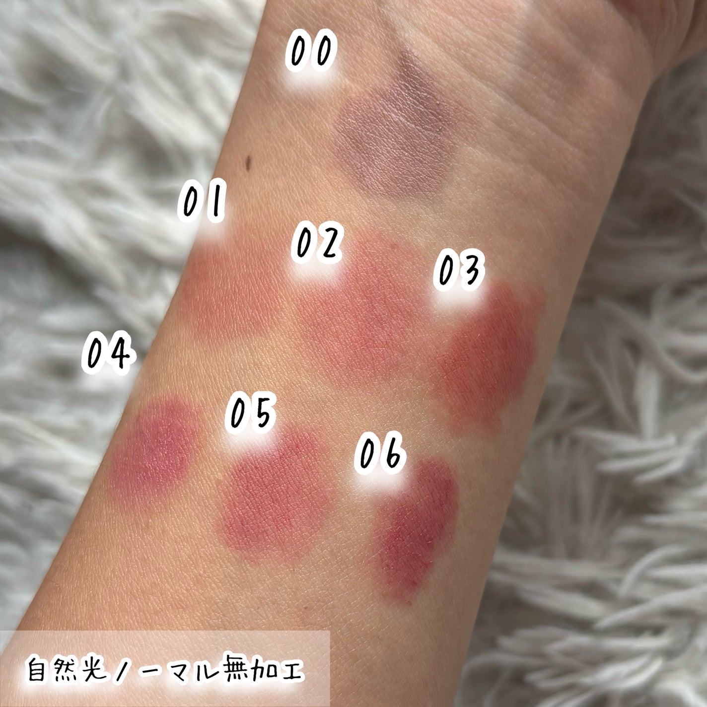 コットンメルティングリップ/ネイチャーリパブリック/口紅を使ったクチコミ(3枚目)