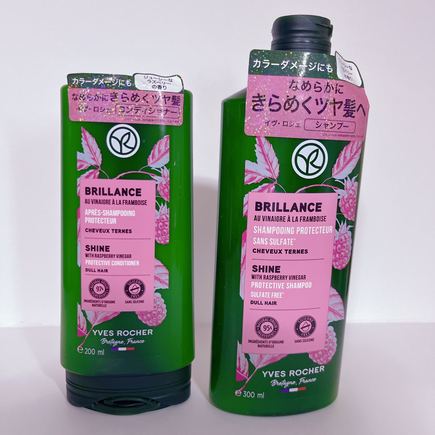 ヘルシースカルプ シャンプー/コンディショナー 〈シルキーシャイン〉/イヴ・ロシェ/市販シャンプーを使ったクチコミ(1枚目)