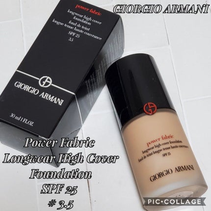 パワー ファブリック ファンデーション 3.5/ジョルジオ アルマーニ ビューティ/リキッドファンデーションの画像