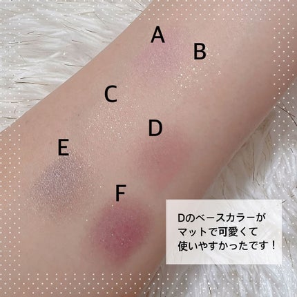 KATE 魂コレクション ブラウンレイヤーパレット/KATE/アイシャドウパレットを使ったクチコミ(3枚目)