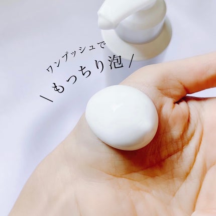 マイクロムース リフレッシャー/ALBLANC/泡洗顔を使ったクチコミ(3枚目)