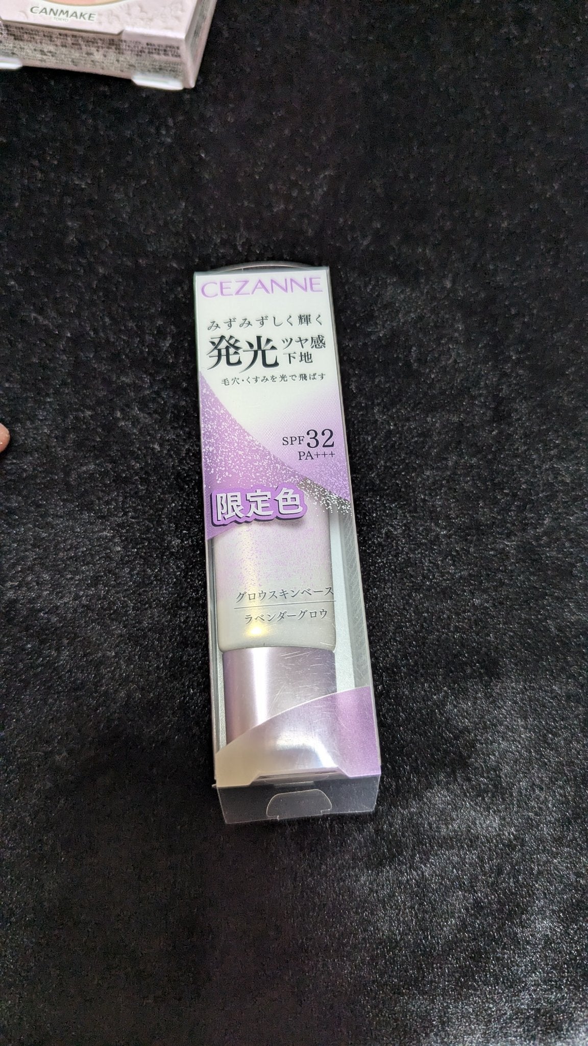 M クッション ファンデーション(プロカバー)/MISSHA/クッションファンデーションを使ったクチコミ(3枚目)