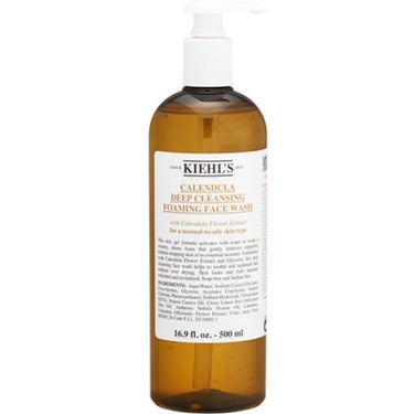 キールズ ディープクレンジング ジェル CL 75ml/Kiehl's/クレンジングジェルを使ったクチコミ（1枚目）