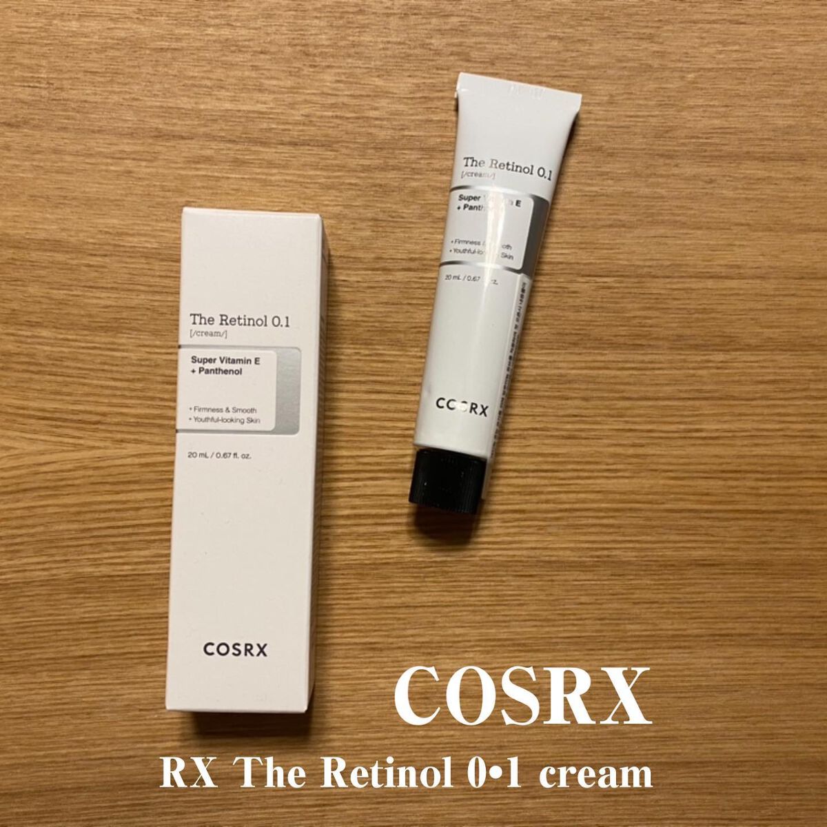 RXザ・レチノール0.1クリーム/COSRX/フェイスクリームを使ったクチコミ(1枚目)