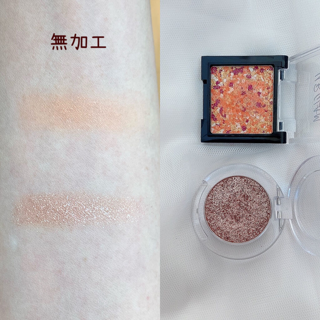 UR GLAM　MARBLE EYESHADOW 05/U R GLAM/単色アイシャドウを使ったクチコミ（2枚目）