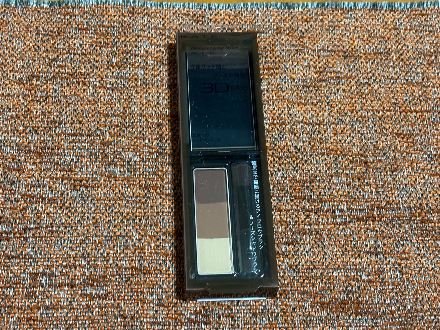 ケイト デザイニングアイブロウ3D/KATE/パウダーアイブロウを使ったクチコミ(1枚目)