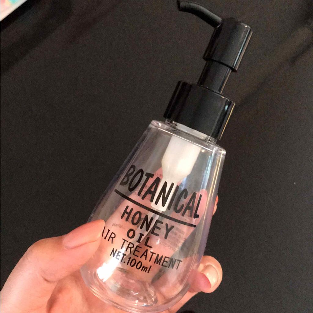 ボタニカル ヘアオイル/ボタニカル/ヘアオイルを使ったクチコミ（2枚目）