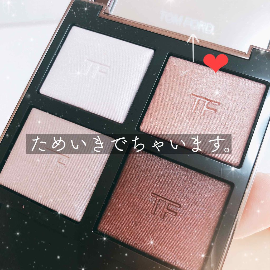 アイ カラー クォード/TOM FORD BEAUTY/アイシャドウパレットを使ったクチコミ(2枚目)