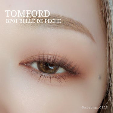 アイ カラー クォード/TOM FORD BEAUTY/パウダーアイシャドウを使ったクチコミ（8枚目）