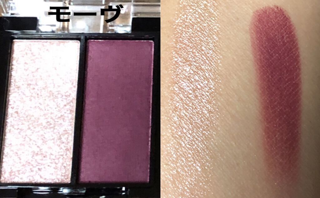 UR GLAM MOUSSE EYESHADOW/U R GLAM/ジェル・クリームアイシャドウを使ったクチコミ(5枚目)