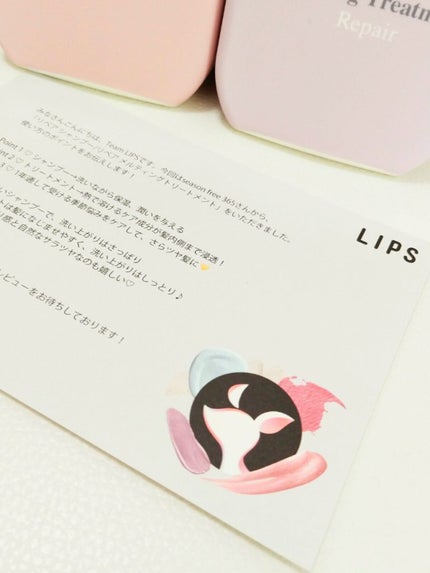 リペア シャンプー/メルティングトリートメント/season free 365/市販シャンプーを使ったクチコミ(4枚目)