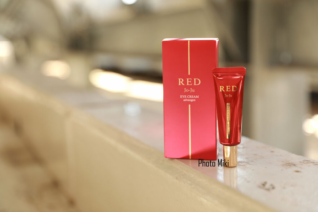 アイクリーム/Jo-Ju RED/アイケア・アイクリームを使ったクチコミ（1枚目）
