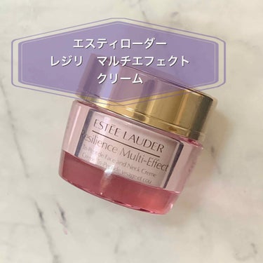 レジリ マルチ-エフェクト ナイト クリーム（旧レジリアンス リフト エクストリーム オーバーナイト クリーム)/ESTEE LAUDER/フェイスクリームを使ったクチコミ（1枚目）