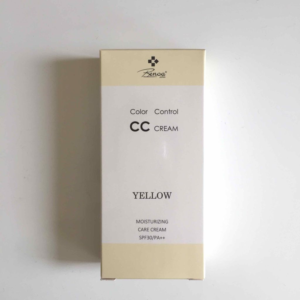 ベノアCCクリーム/ベノア/CCクリームを使ったクチコミ（3枚目）