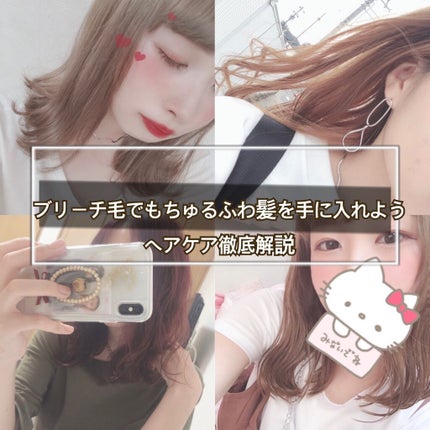 フィーノ プレミアムタッチ 濃厚美容液ヘアマスク/フィーノ/ヘアマスク・ヘアパックを使ったクチコミ(1枚目)